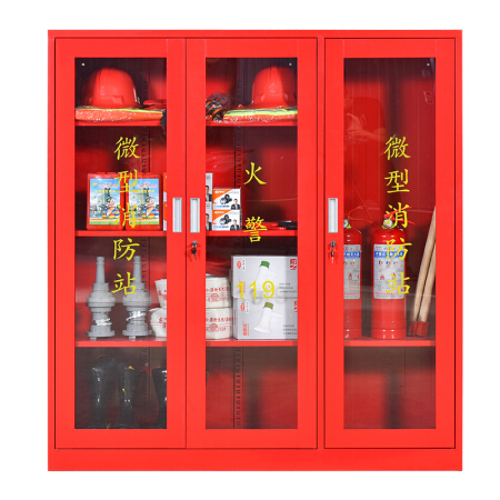 佐盛消防柜消防设备器材储放柜灭火器存放柜安全器材箱1600*1400*400