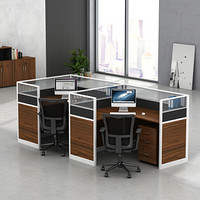 佐盛办公家具办公室屏风职员桌办公桌椅组合员工工位电脑桌现代简约卡座 7字型2人位
