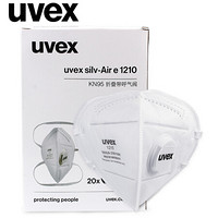 UVEX优唯斯1210防尘口罩KN95防雾霾防花粉男女骑行通用20个装头戴式