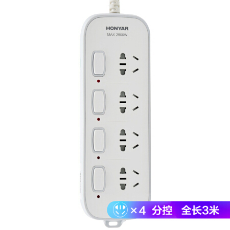 鸿雁（HONYAR）ZDKII404-30  新国标4位组合孔3米 独立控制分控开关插座/插排/插线板/接线板/排插/拖线板