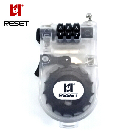 锐赛特（RESET）RST-019 3位密码锁软钢丝绳箱包锁门锁挂锁健身房锁背包锁旅行拉杆箱锁