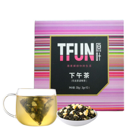 天方原叶下午茶 花果茶 调味茶 袋泡茶 蜜桃乌龙茶组合水果茶10包/盒