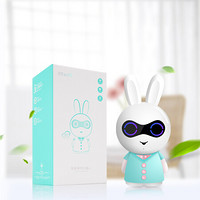MXM（喵小米）智能机器人儿童陪伴语音对话学习早教机玩具wifi故事机 蓝色喵喵兔