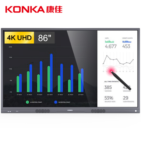 康佳（KONKA）86英寸 X86S 智能会议平板触摸触控一体机 交互式电子白板 远程视频会议 商用电视