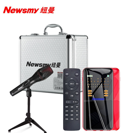 纽曼 Newsmy S6直播声卡豪华版套装 手机麦克风专用直播设备全套变声器电脑主播直播K歌话筒喊麦唱歌 /苹果红