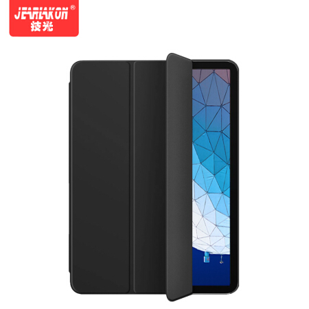 技光（JEARLAKON）2019新款ipad air保护套 苹果10.5英寸三折支架皮套 iPad air3平板电脑硅胶皮壳全包软壳