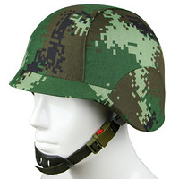 兵行者03凯夫拉迷彩头盔罩M88布套防暴训练97港式战术防护部分队头盔  武夏迷彩（头盔罩）