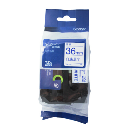 brother TZe-263 36mm白底蓝字标签色带