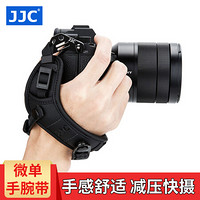 JJC 微單相機手腕帶 索尼A7M3 A6300 A6400富士XT30 XT20尼康Z7 Z6佳能M50 M6機身攝影配件 快搶手快攝減壓