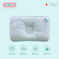 匹鲁儿童定型软管枕头婴儿棉枕可水洗-浅绿