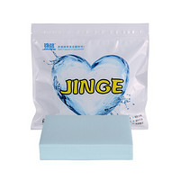 锦格（jinge）洗衣纸50片袋装 便携旅行 固体洗衣液 薰衣草香 可代替洗衣液洗衣粉 相当于3.33L洗衣液
