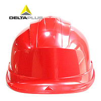 代尔塔（DELTAPLUS）102008 高密度聚丙烯(PP) 石英3型安全帽 红色 1个(需另配JUGALPHA下颚带) 定制款