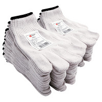 成楷科技（CK-Tech）CKS-MS600-20 棉线白手套 棉纱手套20双批发耐磨耐用劳保手套 白色线手套10双/包 2包装