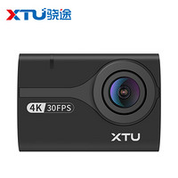 XTU骁途S2 4K30帧运动相机防抖摄像机超清变焦Vlog防水潜水下摩旅骑行大广角记录仪