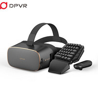 大朋 DPVR P1 PRO VR一体机 VR游戏机 3D智能眼镜 体感游戏机 4K全景视频 5GVR直播 刺激战场套装，吃鸡神器