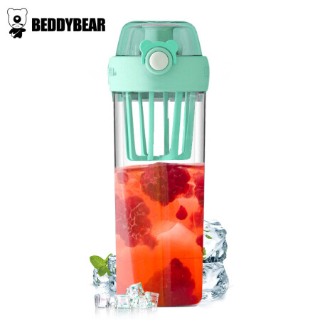 杯具熊魔法Tritan塑料水杯男女便运动蛋白粉奶昔摇摇杯子580ML薄荷绿