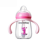 纽因贝（NEWYERBAY）儿童水杯 宝宝学饮杯防摔吸管杯 吸管奶瓶 婴儿重力球杯 蜜桃粉