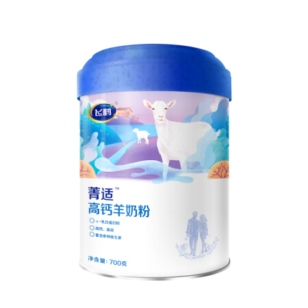 飞鹤 FIRMUS菁适 高钙羊奶粉 成人粉700g罐装