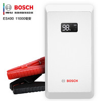 博世（BOSCH）ES300 汽车应急启动电源7500毫安 12V车载电瓶启动汽车启动打火车载充电宝车载启动电源 白色