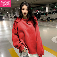 莫代尔 Madallo孕妇卫衣棉外套秋装新款韩版孕妇T恤假两件上衣长袖套头宽松卫衣红色L码（115-135斤穿）