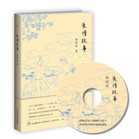 囤书是种病 篇三十:20本小说向好书,填充你的抗疫时光