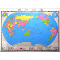 2016世界覆膜地图