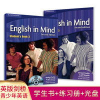 剑桥KETPET考试用书 英版English In Mind 3级别 学生书+练习册+光盘