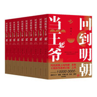 电影fans说书 篇二:网文也经典-我心目中的网文top20,老书虫们看过几本呢?