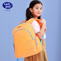 Larkpad(乐客派)小学生书包男女生4-6年级超轻减负中学生双肩书包 123靓丽橙
