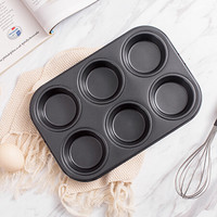 魔幻厨房(Magic Kitchen) 烘焙模具 6连杯马芬蛋糕面包模具 烤箱用模具黑色