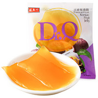 中国台湾进口零食 盛香珍 Dr.Q百香果蒟蒻果冻布丁210g