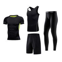 潮流假期 运动套装男健身服男篮球跑步运动服速干透气短袖套装 NZ9005-网布绿-短袖四件套-XXXL