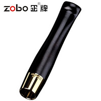 zobo 正牌 粗烟黑檀木拉杆型过滤烟嘴礼盒装ZB-233