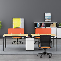 富路达 办公桌椅组合职员办公桌 现代简约办公家具 木纹双柜四人位+椅子