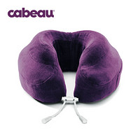 Cabeau Classic系列 颈枕 U型枕 汽车 高铁 飞机旅行头枕 午睡午休枕靠枕 可折叠收纳 紫色
