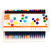 日本雅佳 AKASHIYA 奈良笔匠水墨画水彩颜料手绘毛笔 绘画笔 软笔 20色套装 CA200-20V JH-25