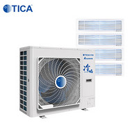 天加（TICA）中央空调 大六匹一拖四 家用 变频 0元安装 多联机100-140㎡TIMS160AHT