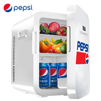 百事（PEPSI）车载冰箱 20L智能数显车家两用迷你小冰箱小型家用学生宿舍办公室冷藏冷暖箱 BS-B20S1S