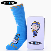 瑞士m-cro迈古米高儿童轮滑袜子儿童运动袜溜冰鞋滑冰旱冰袜子男女轮滑袜 袜子蓝色M码
