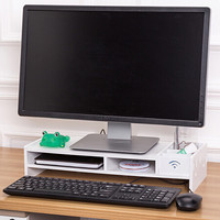 晨色 电脑显示器屏增高架底座桌面键盘整理收纳置物架托盘支架子抬加高 白色 CS2046