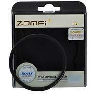 卓美 ZOMEI uv镜52mm 索尼富士微单保护镜 佳能尼康单反相机滤镜