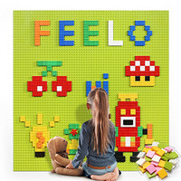 费乐（FEELO）积木墙兼容乐高大颗粒儿童玩具积木拼装拼插早教男孩女孩幼儿园宝宝游戏草绿446颗粒
