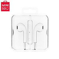 名创优品（MINISO）入耳式立体声线控耳机SP390运动音乐通话耳机适用苹果安卓(白色)