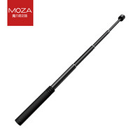 魔爪（MOZA）延长杆 可伸缩自拍杆 手持三轴稳定器加长杆稳定器配件