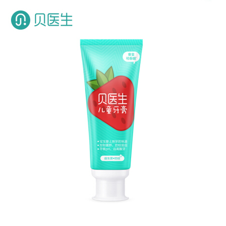DR·BEI贝医生DR.BEI儿童牙膏益生菌防蛀护龈食品级0添加 可吞咽 草莓酸奶1支