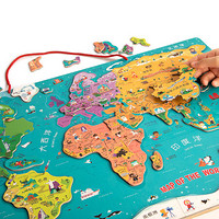 特宝儿（topbright）麦哲伦磁力世界地图 木质拼图儿童玩具早教男孩女孩玩具3-6岁