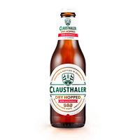 克劳斯勒 Clausthaler 无醇干啤酒 355ml*24瓶 整箱装 德国原装进口