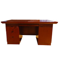 福邦 FUBANG办公桌职员桌　 中式实木贴皮电脑桌经理办公桌胡桃色