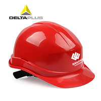 代尔塔（DELTAPLUS）102011 国家能源集团定制-锆石1型PP材质 经济款安全帽 红色1个(需另配JUGALPHA下颚带)