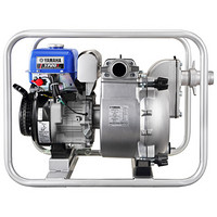 雅马哈汽油自吸污水泵YP20T  2寸小型家用高扬程排污泥浆泵自动抽水机订制